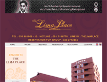 Tablet Screenshot of limaplace.com